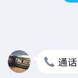 恐龙的足迹