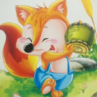 思逸情商幼儿园晚安故事——《小狐狸捡竹篓》