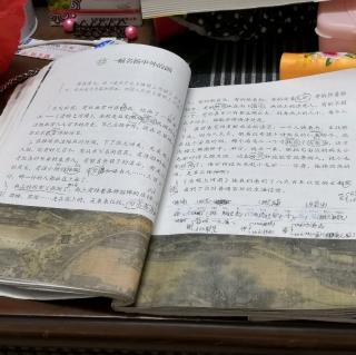 三年级语文.下册 12《一幅名扬中外的画》