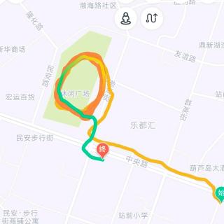 20190617  京瓷哲学  与宇宙的意志相协调