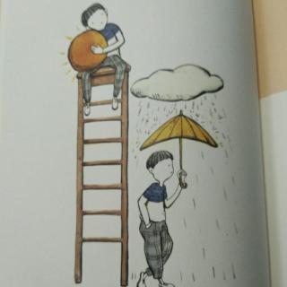 人生站到一定高度就没有了风雨