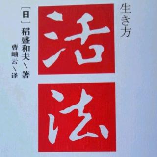 “喜欢”燃起热情