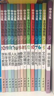 恭王府花园为什么会被认为是《红楼梦》大观园的原型