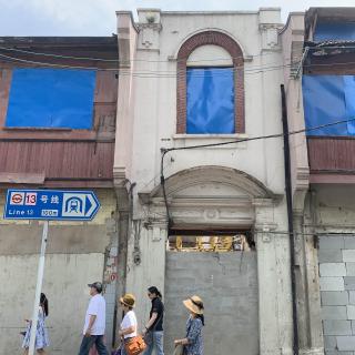  徐明x阿松：城市考古带你重新认识上海 | 回响电台No.1