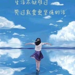 坚强女人的图片没人疼图片