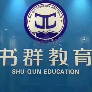 实验中学高一下学期月考理科第5题