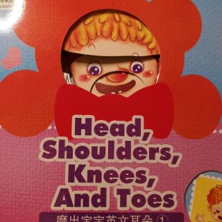 head shoulders knees and toes3