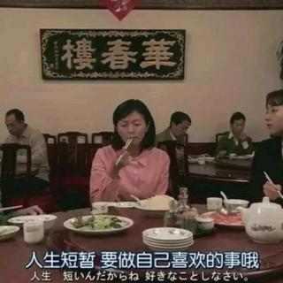 生活再难，也要哄着自己过完——蕊希