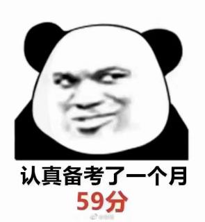 戴望舒