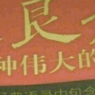 与黄勉之书