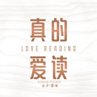 远方 | 我要去西藏