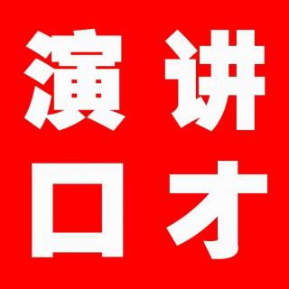 来看看你未来会不会被淘汰？提升能力的重要性！