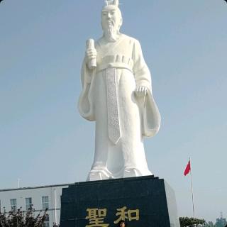 复习资料