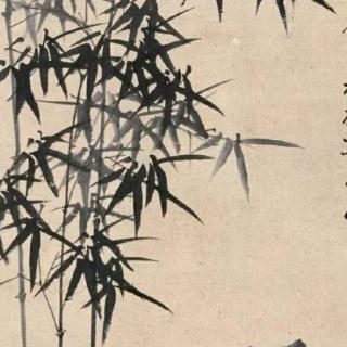 《孟子·公孙丑章句上》（第一节）-船山训义（五）