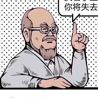 登幽州台歌•潮汕话