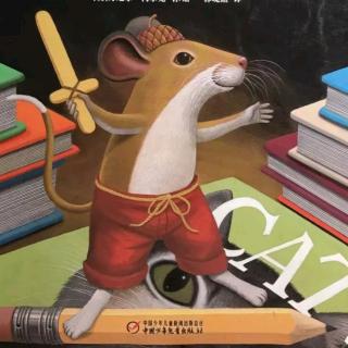 枕边故事3 第54篇《图书馆的老鼠之神秘作家》