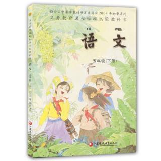 1⃣️春光染绿我们双脚👣