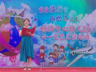 【父母微课堂30】有益的夸奖你学会了吗