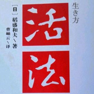 与外国交涉，“正当性”重于常识