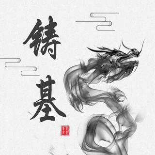 洗髓功亚瑟：洗髓拍打介绍