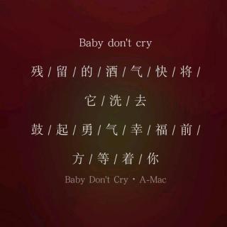 Baby Don't Cry
