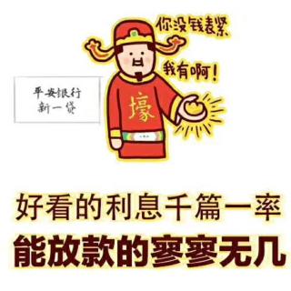 刘美惠错题语文书