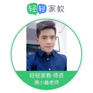 只有主动追求的东西才可能到手