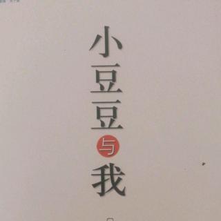 梦想多年的阿斯本音乐节