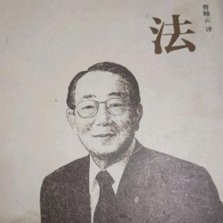 《干法》为什么要工作