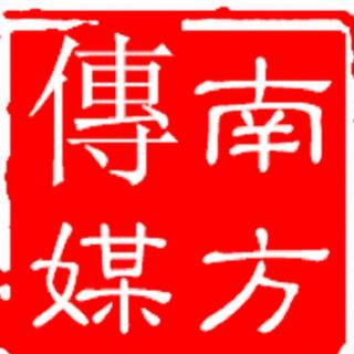 考研高频词“新新闻主义”