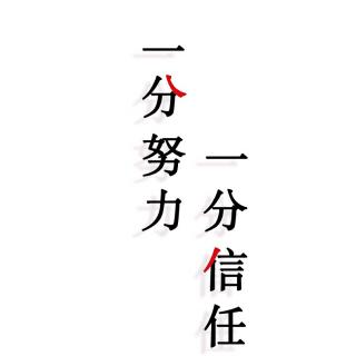 从现实出发进行学习