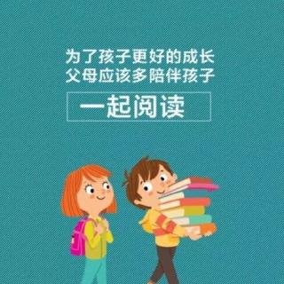 踩面包的小女孩（哄睡故事）