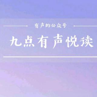 你来过，我爱过