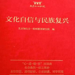 心是一切事物的源泉，心上成就了，其他自然成就！