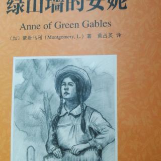 ANNE OF GREEN GABLES1