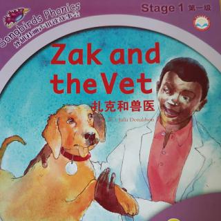 Zak and the Vet扎克和兽医