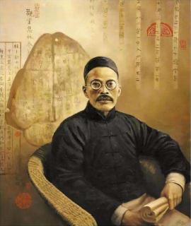 王国维（1877-1927）及人间词话