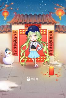 小学生作文《斑马线上的礼让》