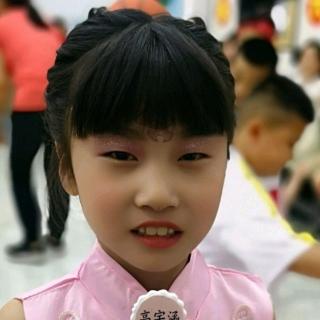 高宇涵读米小圈