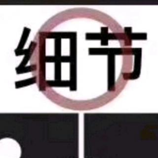 中社科