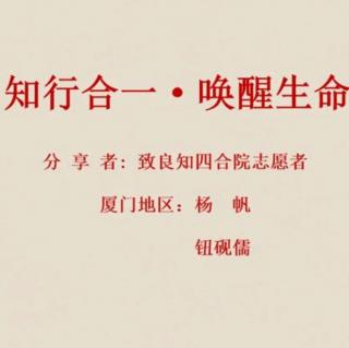 《文化自信与民族复兴》关于新时代伟大企业家基因，总结如下：