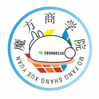 再谈大众创业