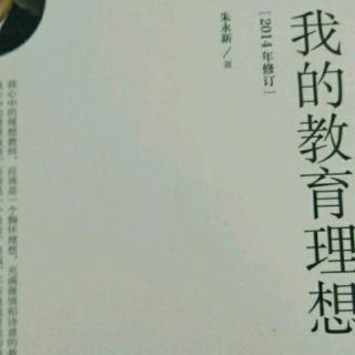 13~充满爱心，受学生尊敬