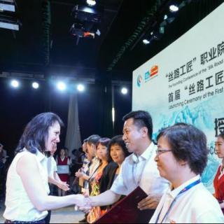 《双语新闻》：“丝路工匠”职业院校国际合作联盟在北京成立