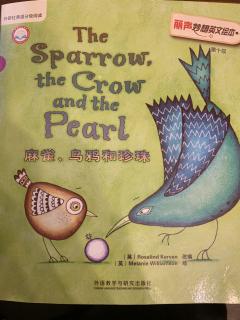 the sparrow the crow and the pearl