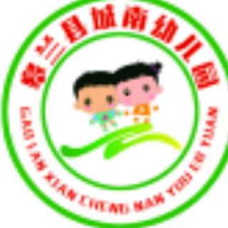 中三班魏祎辰《鹿柴》王维（来自FM120574221)