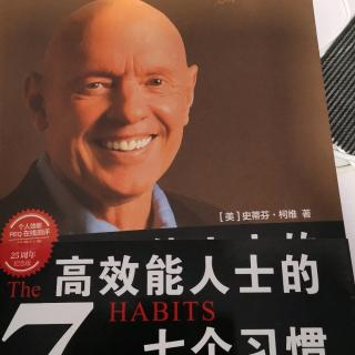 品德与个人魅力孰重