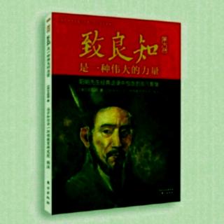 《黄修易录》6.27