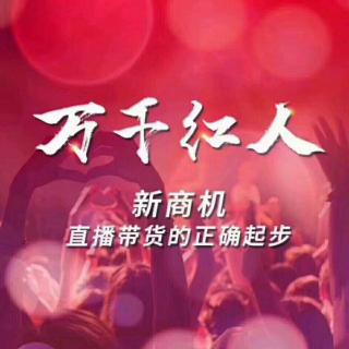 为什么你喝水都会胖？