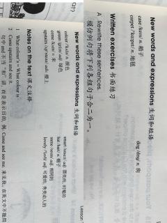 新概念1册Lesson13-14单词讲解